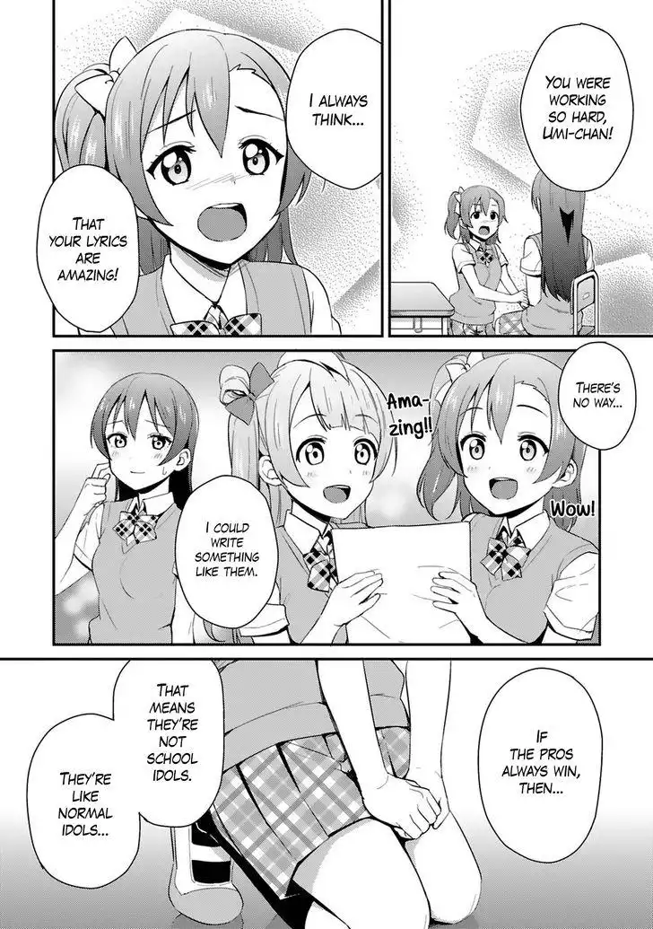 Love Live! - School Idol Project Chapter 35 16